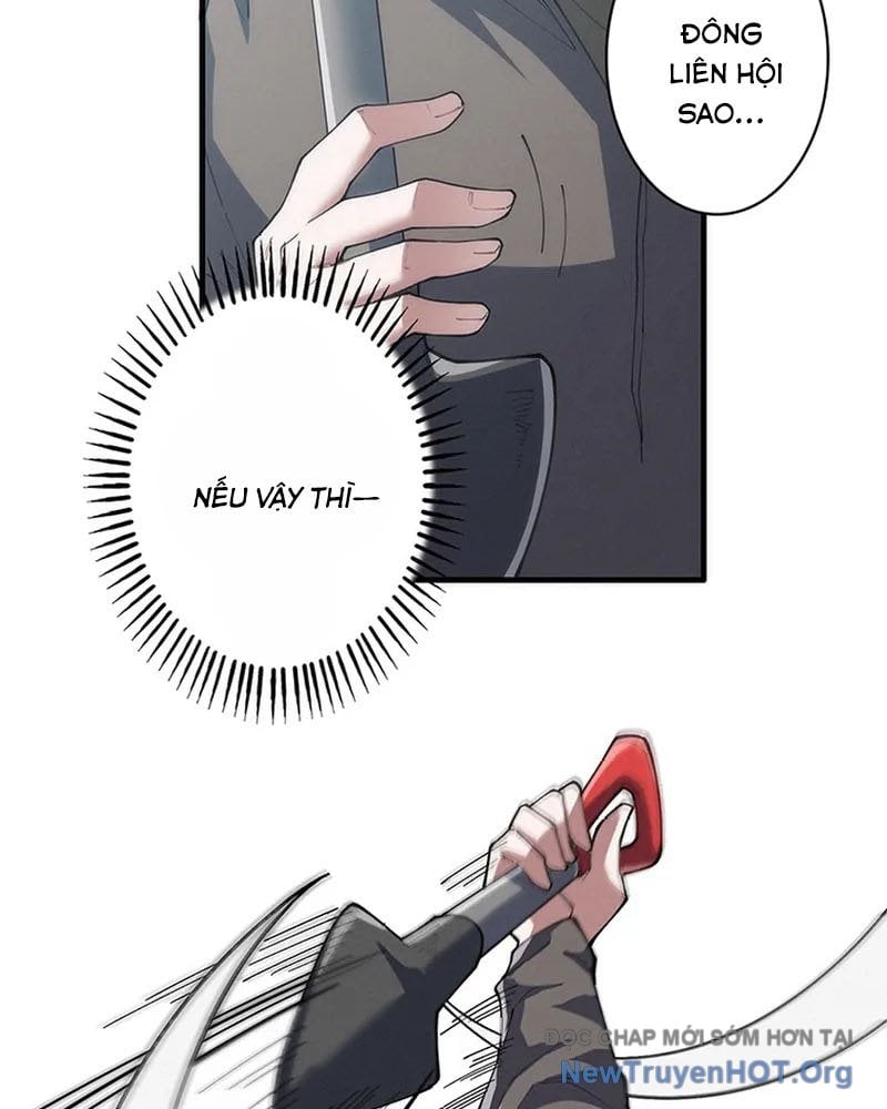 Ranker Sss Được Chọn: Chapter 11