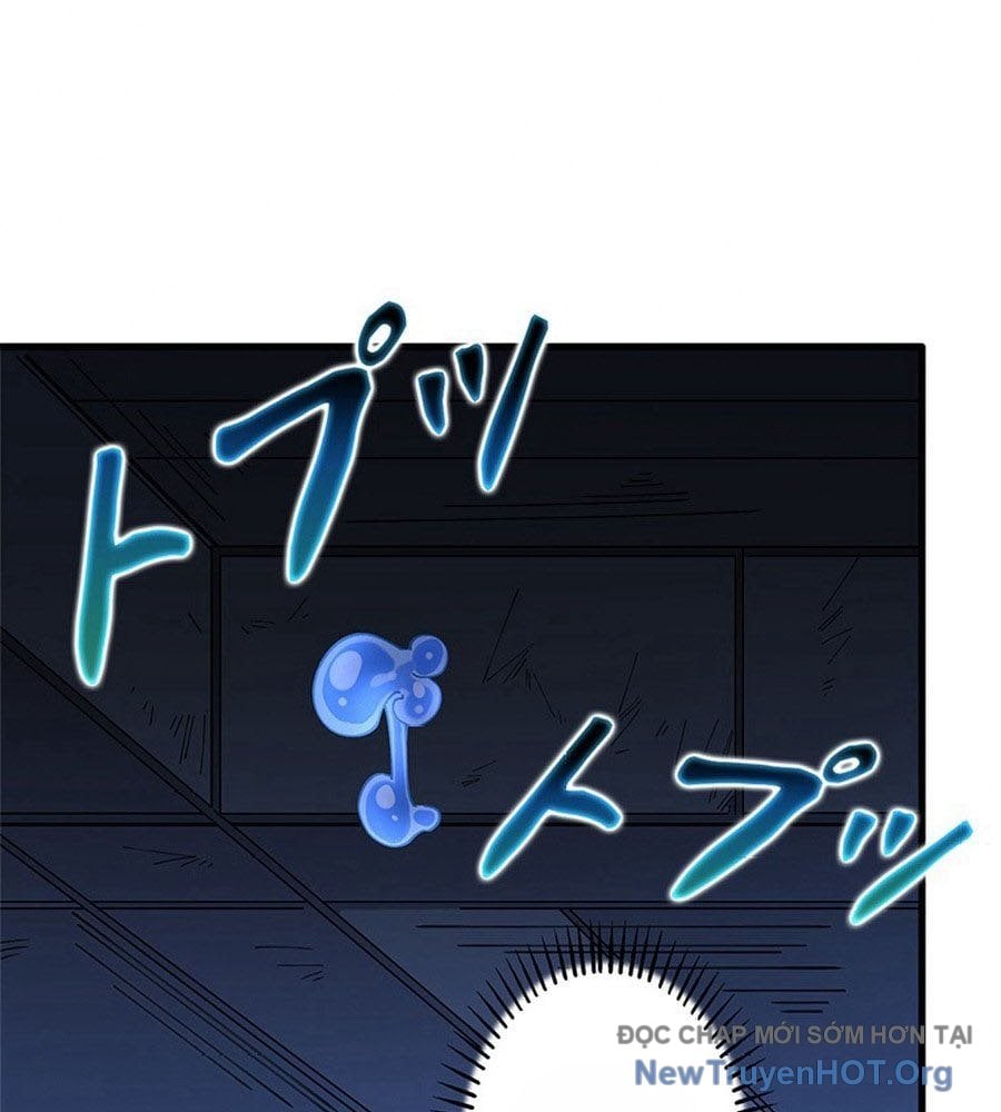 Ranker Sss Được Chọn: Chapter 12