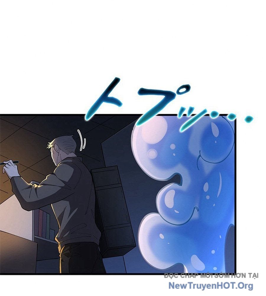 Ranker Sss Được Chọn: Chapter 12