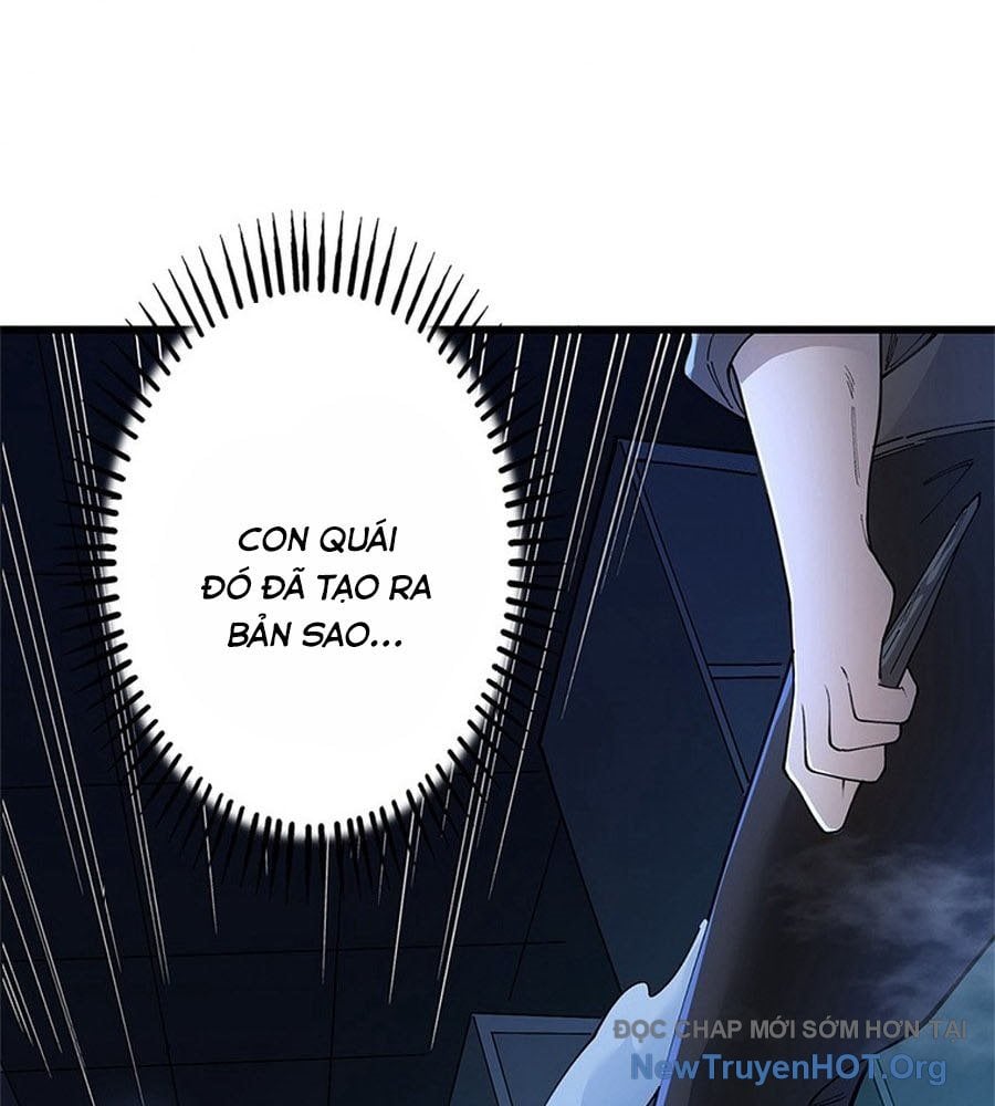 Ranker Sss Được Chọn: Chapter 12