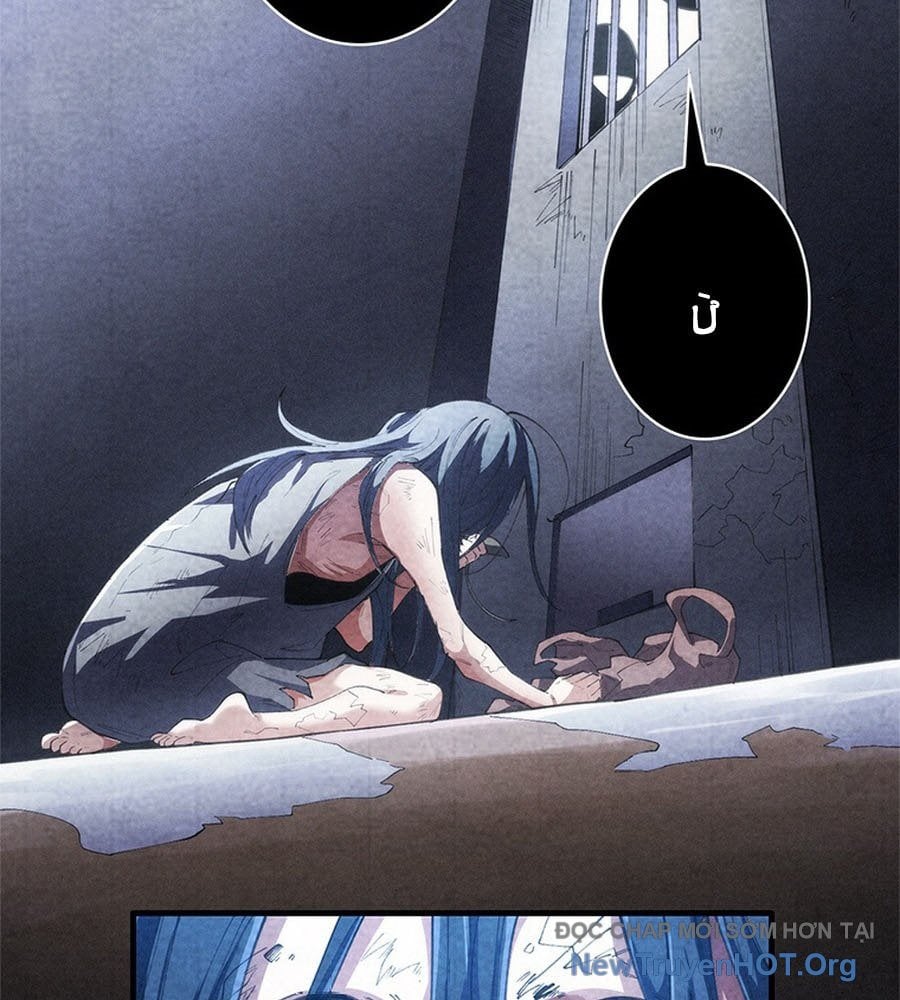 Ranker Sss Được Chọn: Chapter 12