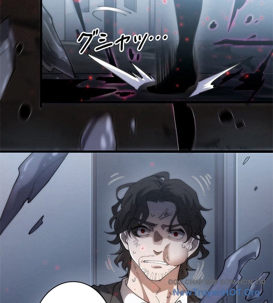 Ranker Sss Được Chọn: Chapter 14