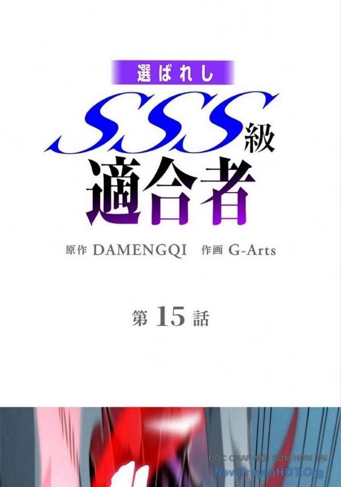 Ranker Sss Được Chọn: Chapter 15