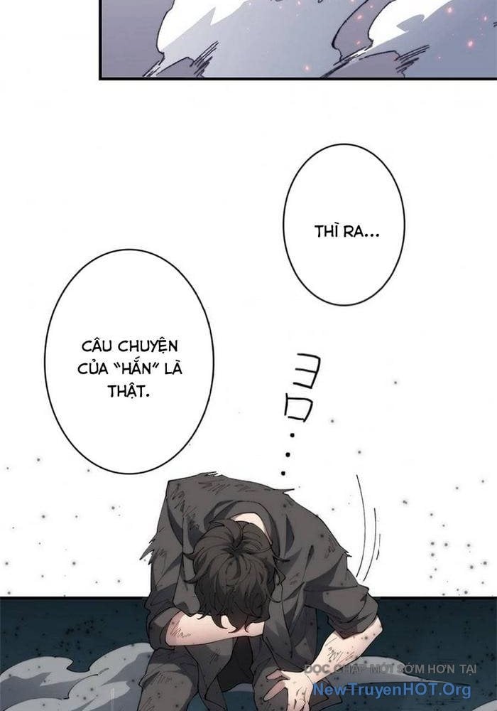 Ranker Sss Được Chọn: Chapter 15