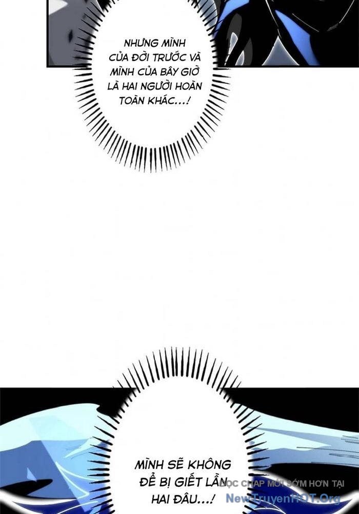 Ranker Sss Được Chọn: Chapter 15