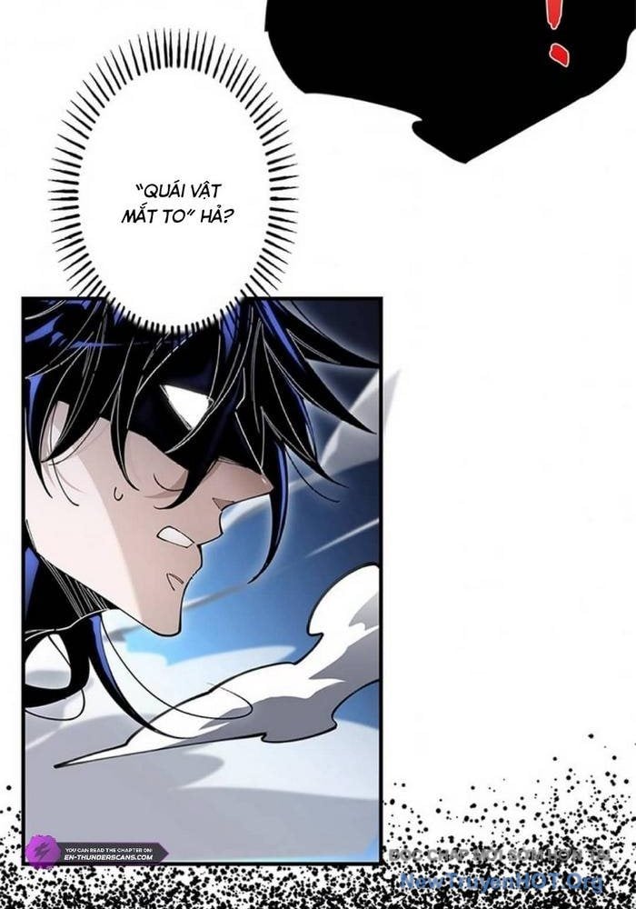 Ranker Sss Được Chọn: Chapter 15