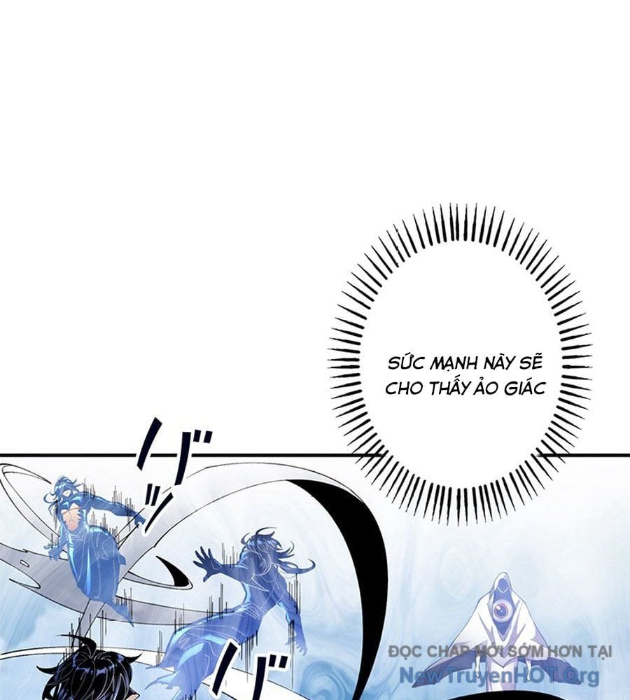 Ranker Sss Được Chọn: Chapter 16