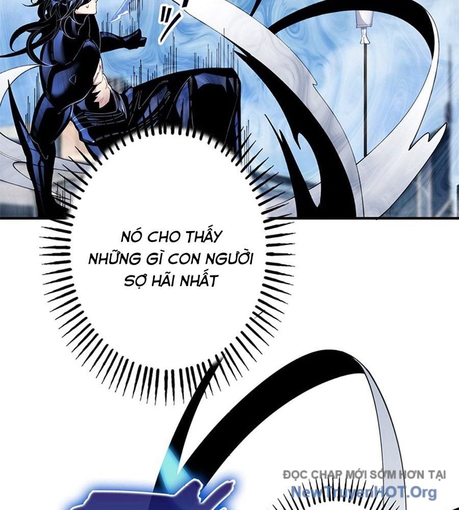 Ranker Sss Được Chọn: Chapter 16