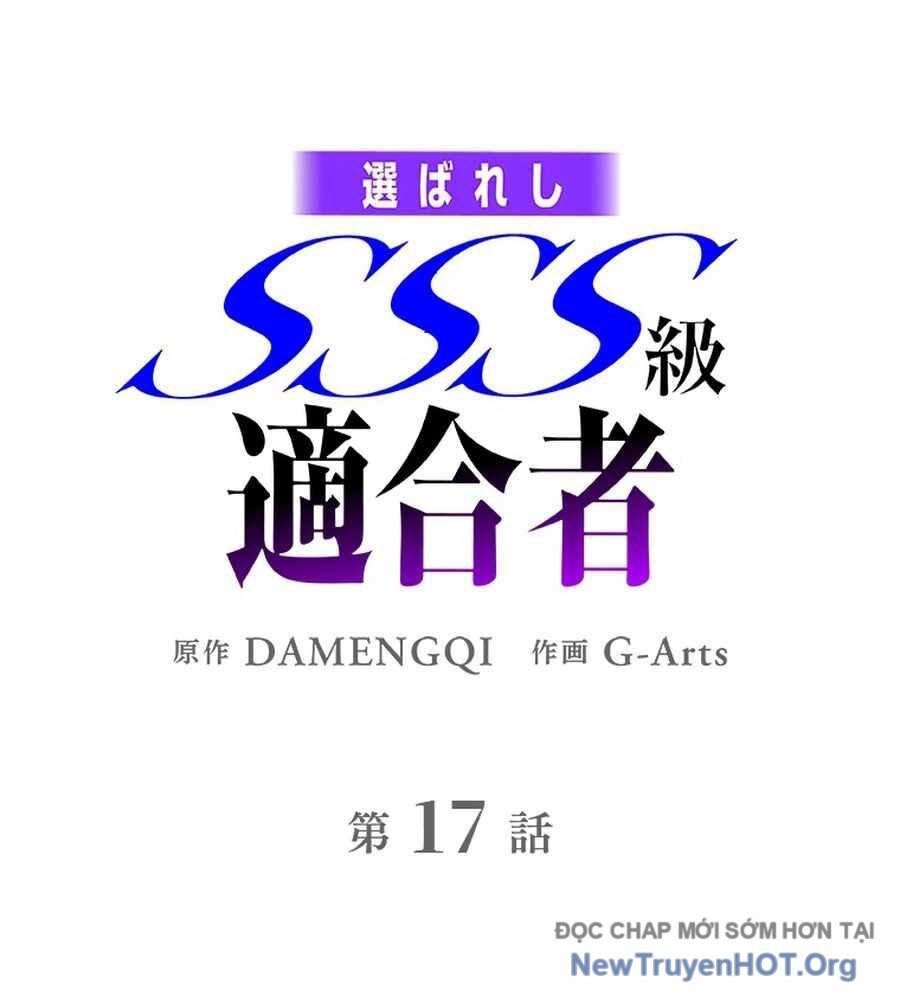 Ranker Sss Được Chọn: Chapter 17