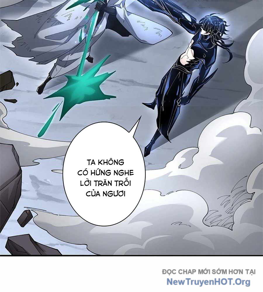 Ranker Sss Được Chọn: Chapter 17