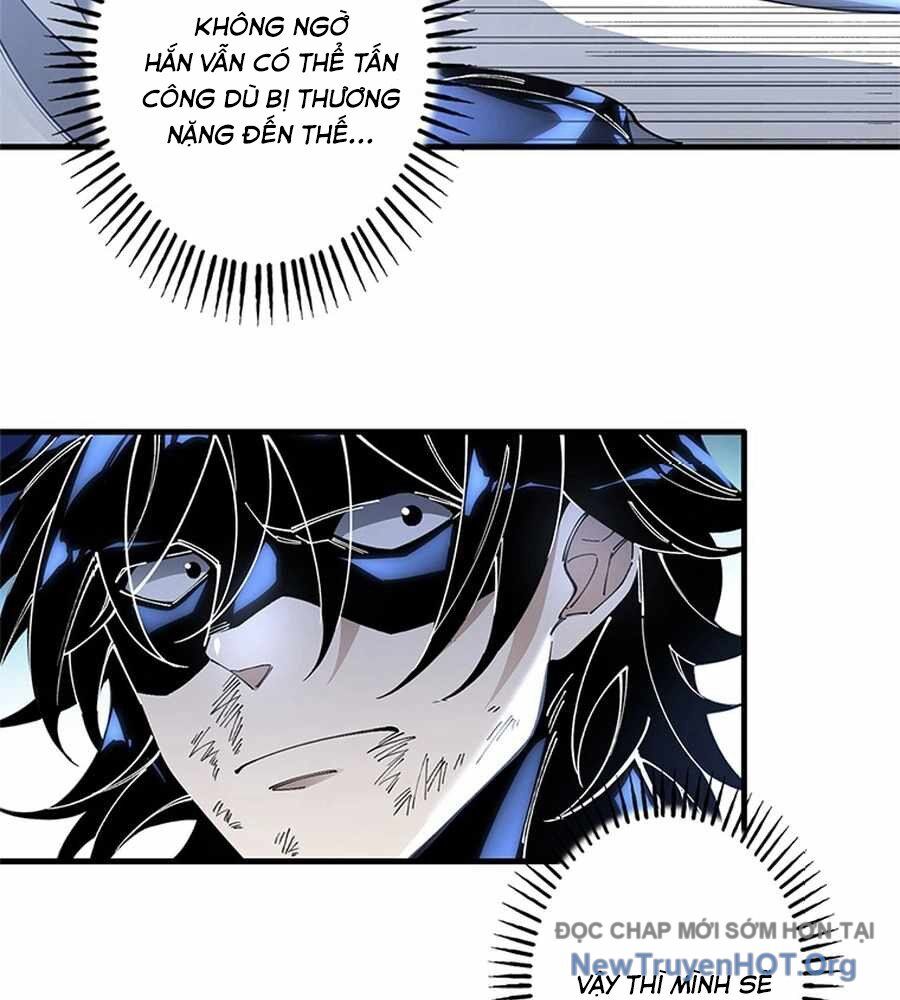 Ranker Sss Được Chọn: Chapter 17