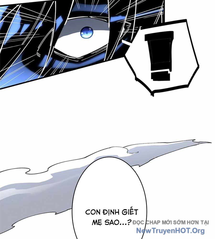 Ranker Sss Được Chọn: Chapter 17