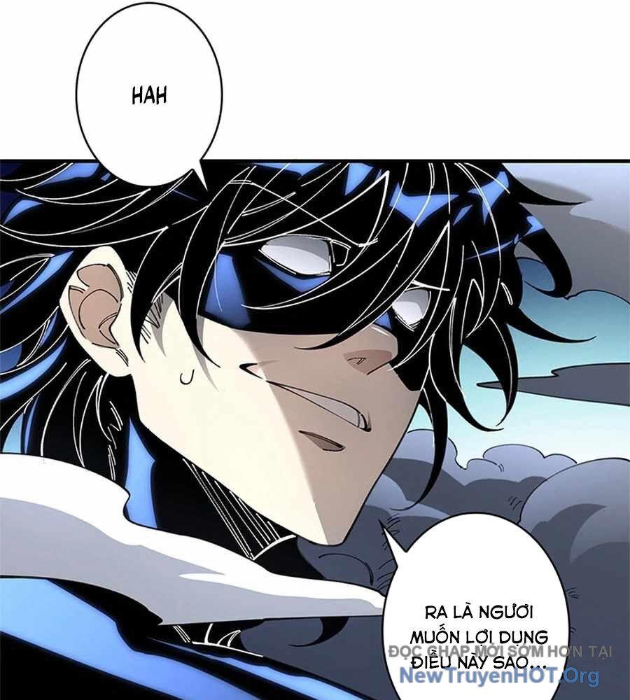 Ranker Sss Được Chọn: Chapter 17