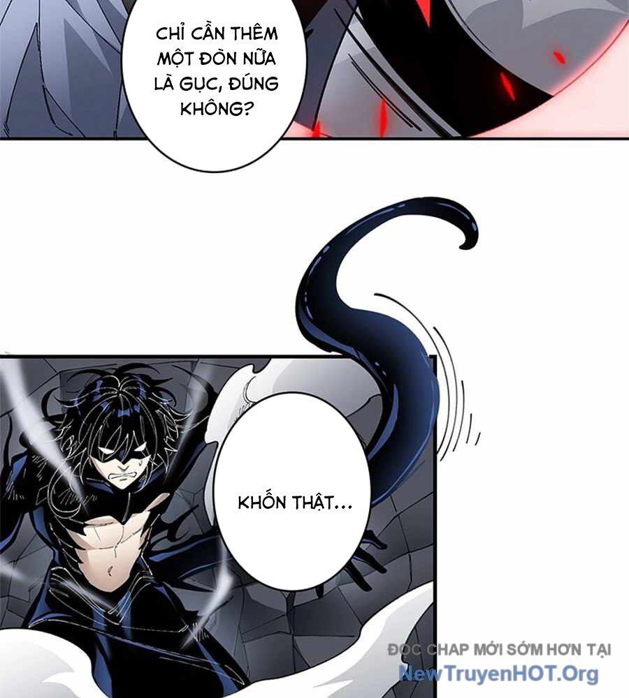 Ranker Sss Được Chọn: Chapter 17