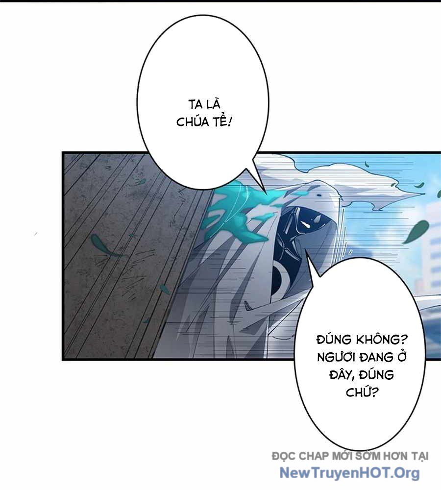 Ranker Sss Được Chọn: Chapter 17