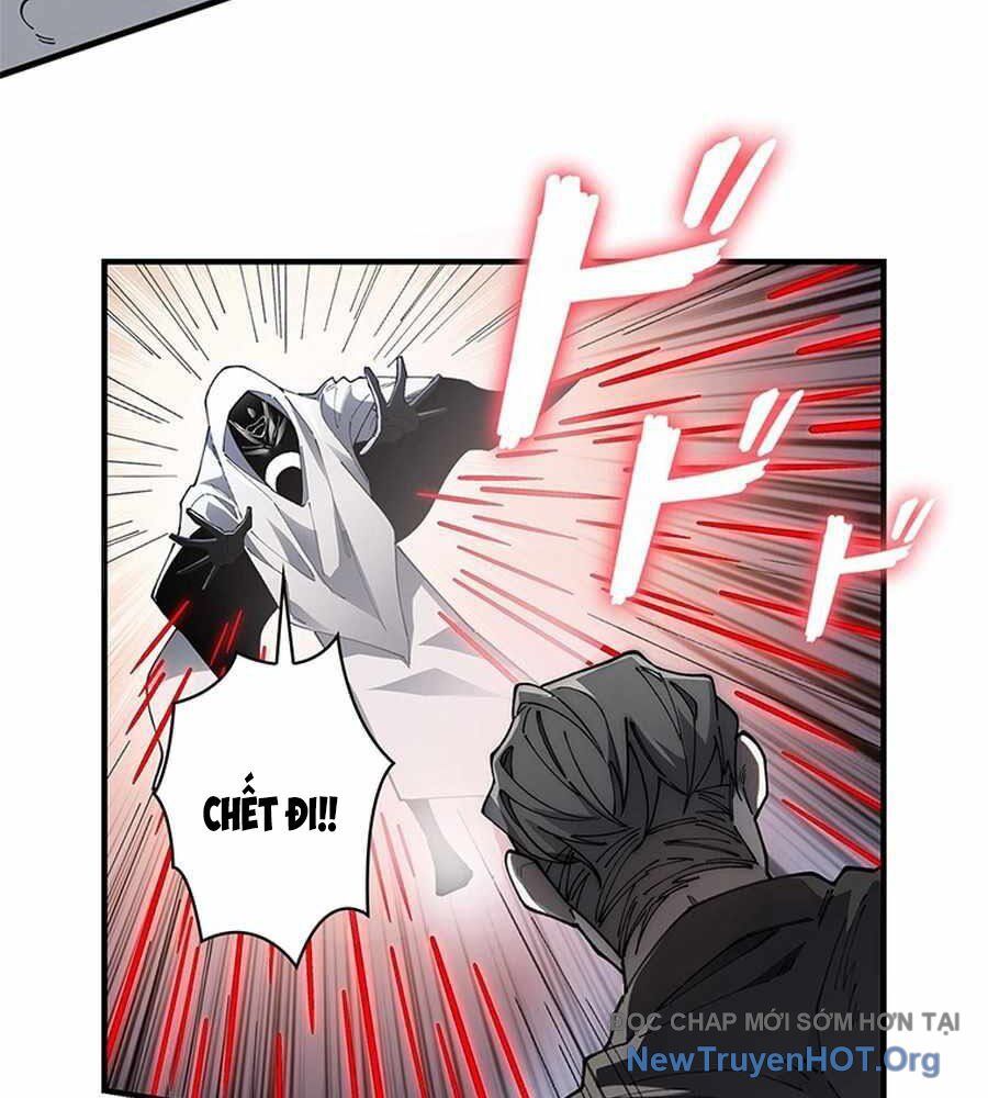 Ranker Sss Được Chọn: Chapter 17