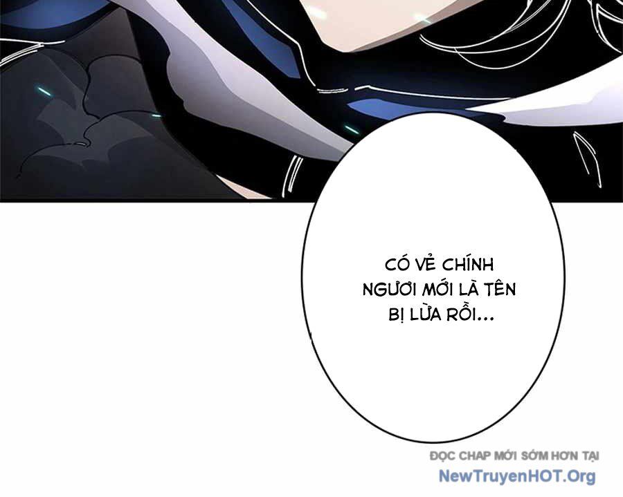 Ranker Sss Được Chọn: Chapter 17