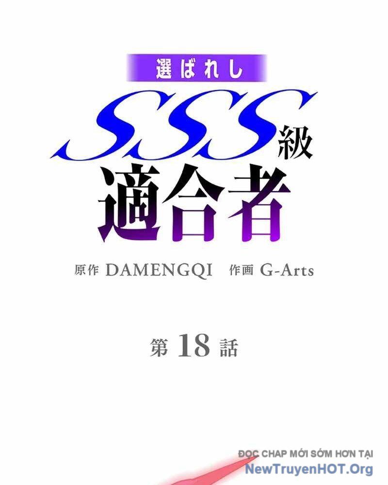 Ranker Sss Được Chọn: Chapter 18