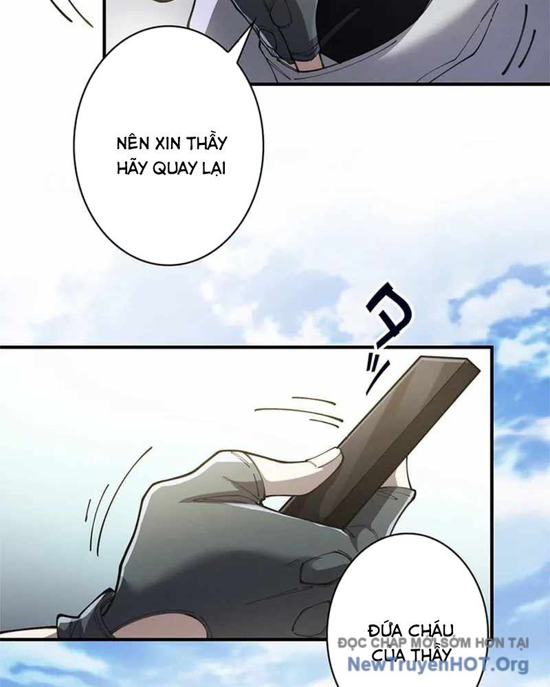 Ranker Sss Được Chọn: Chapter 18