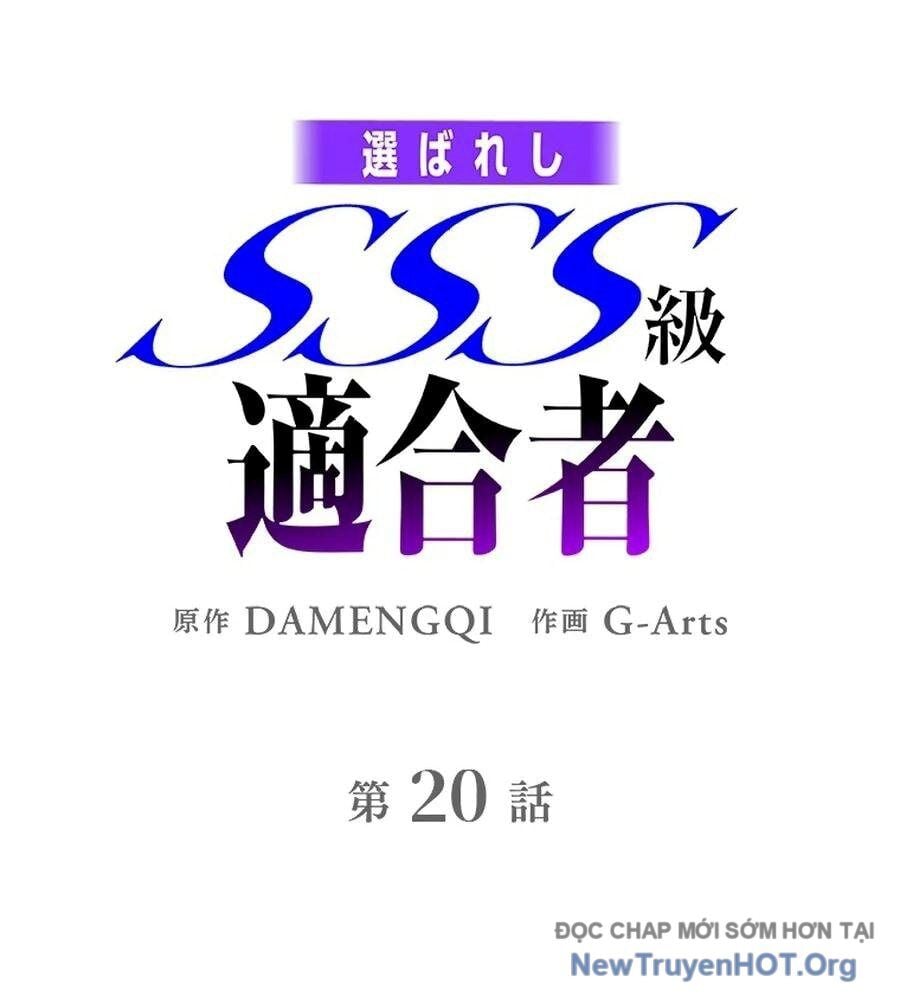 Ranker Sss Được Chọn: Chapter 20