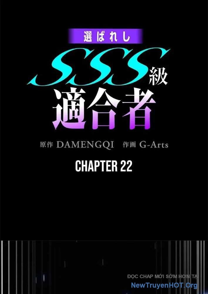 Ranker Sss Được Chọn: Chapter 22
