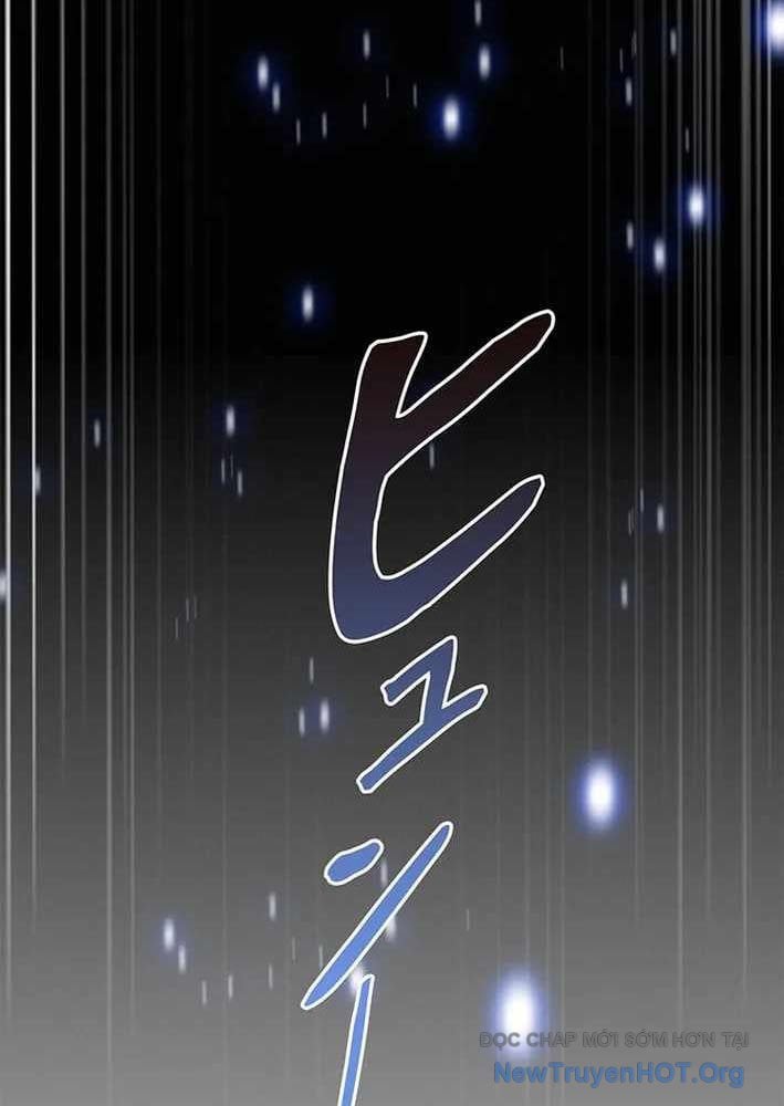 Ranker Sss Được Chọn: Chapter 22