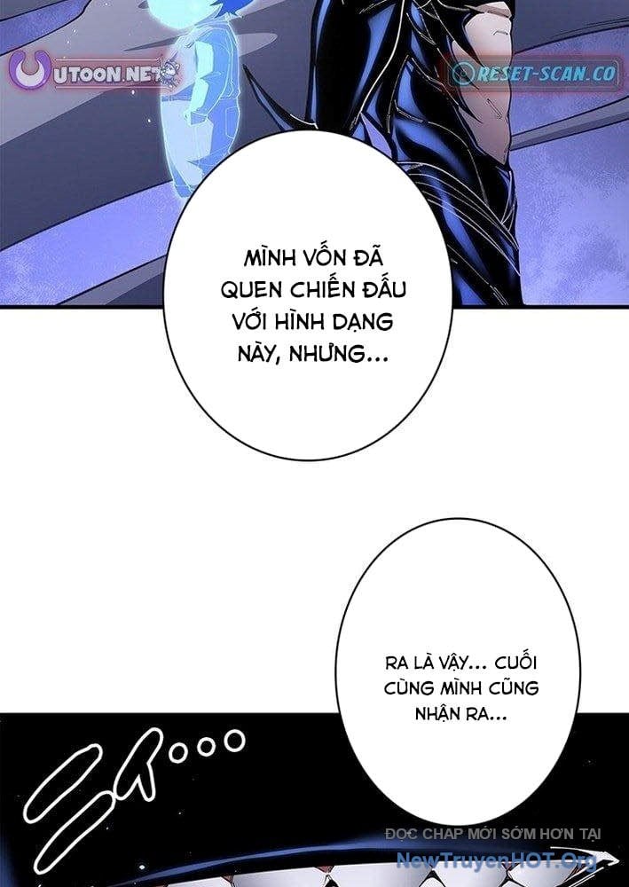 Ranker Sss Được Chọn: Chapter 24