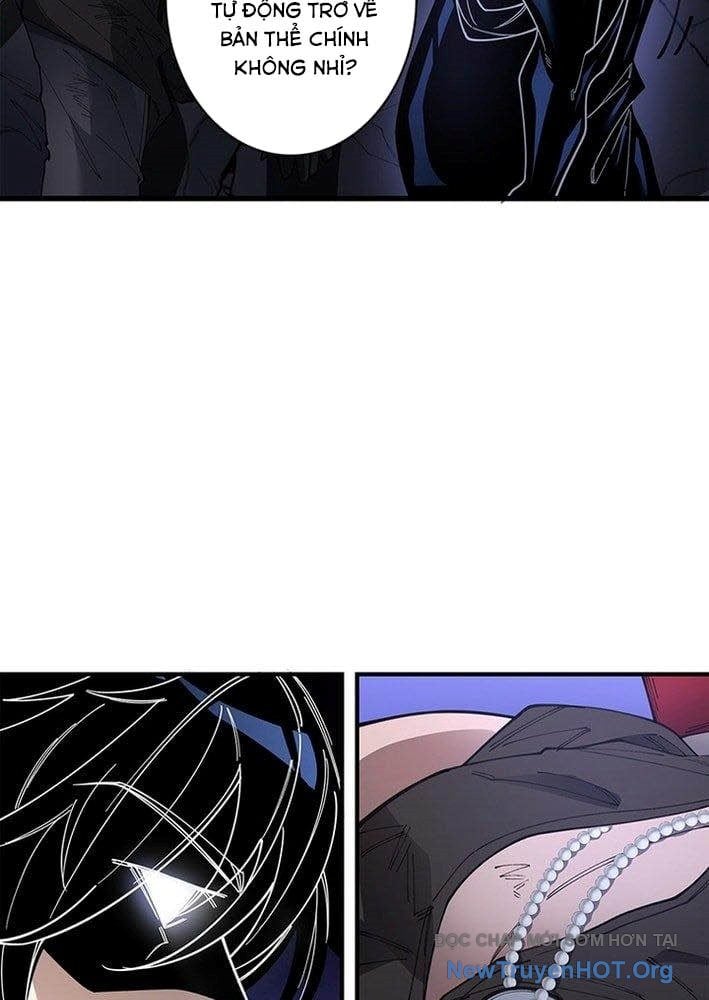 Ranker Sss Được Chọn: Chapter 24