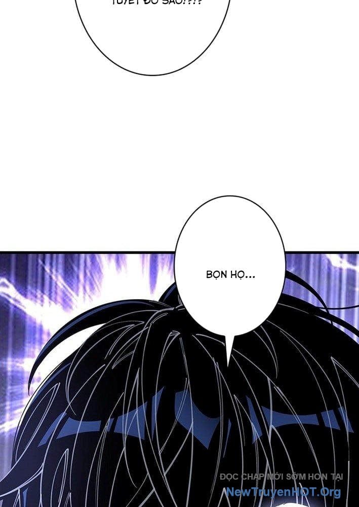 Ranker Sss Được Chọn: Chapter 24