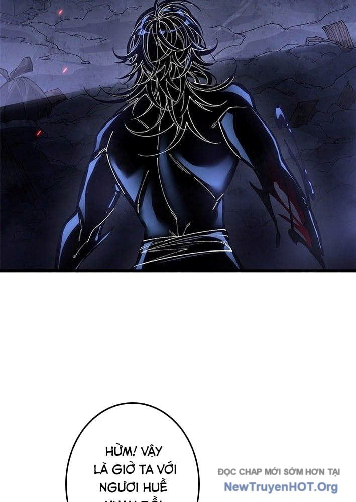 Ranker Sss Được Chọn: Chapter 24