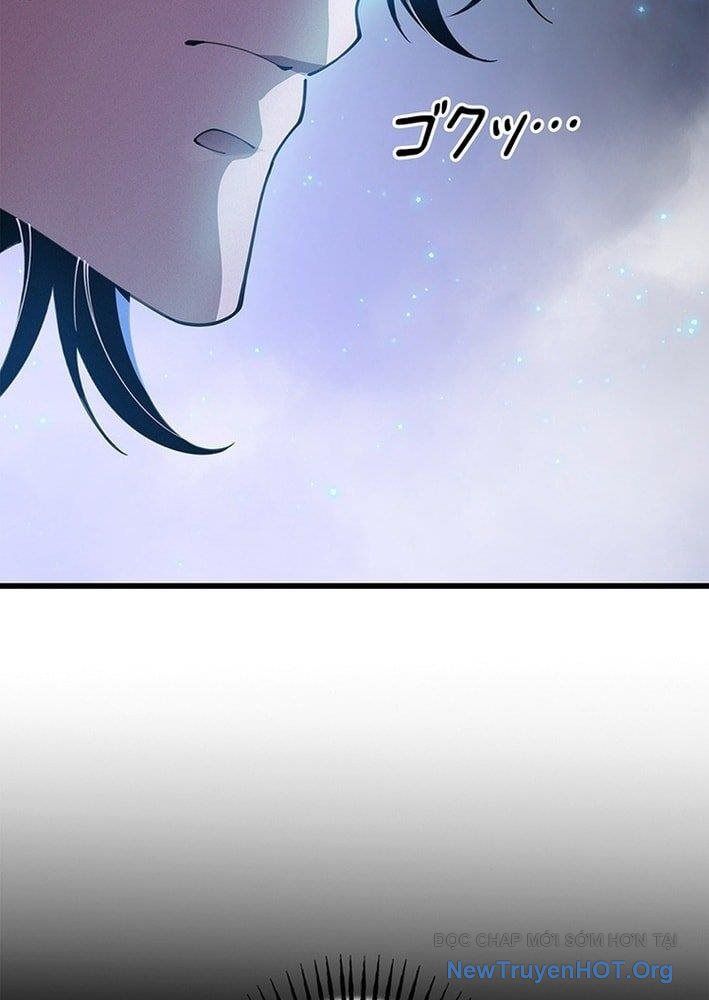 Ranker Sss Được Chọn: Chapter 25