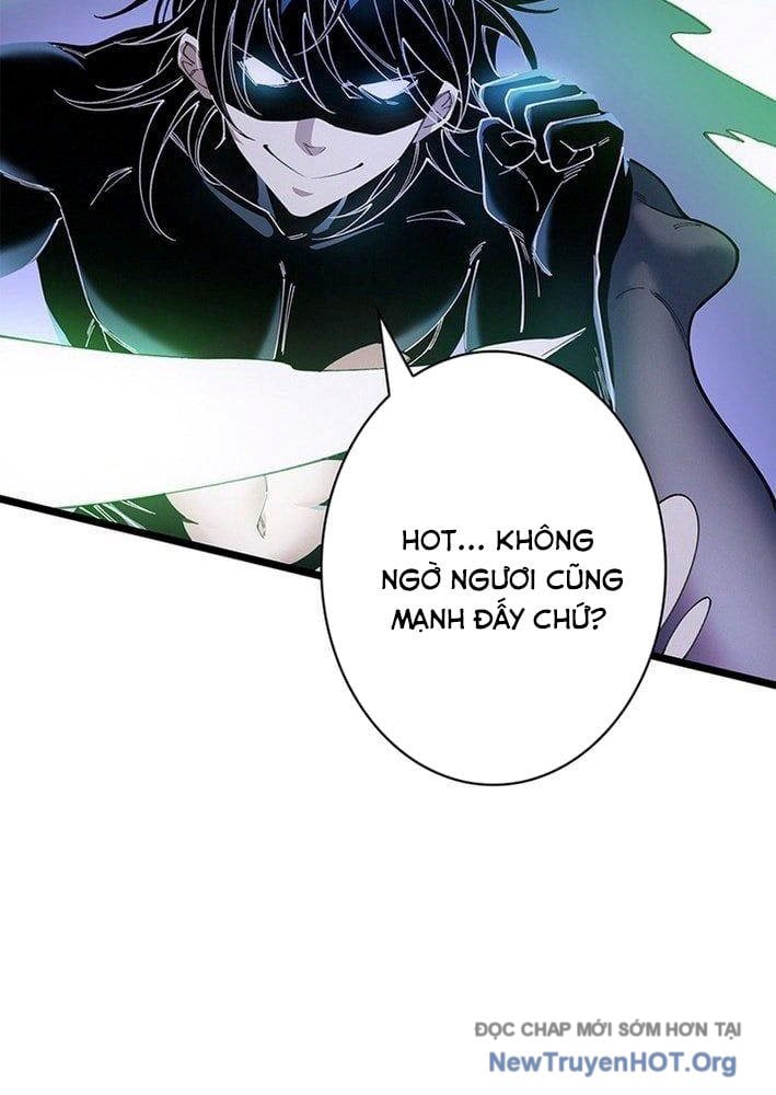 Ranker Sss Được Chọn: Chapter 26