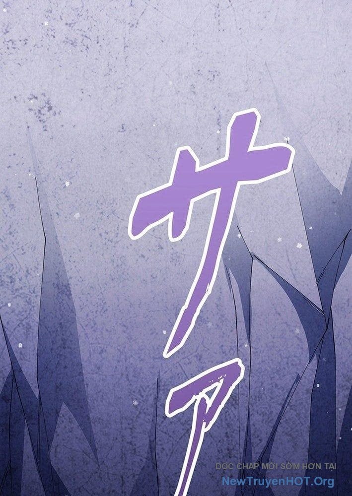 Ranker Sss Được Chọn: Chapter 26