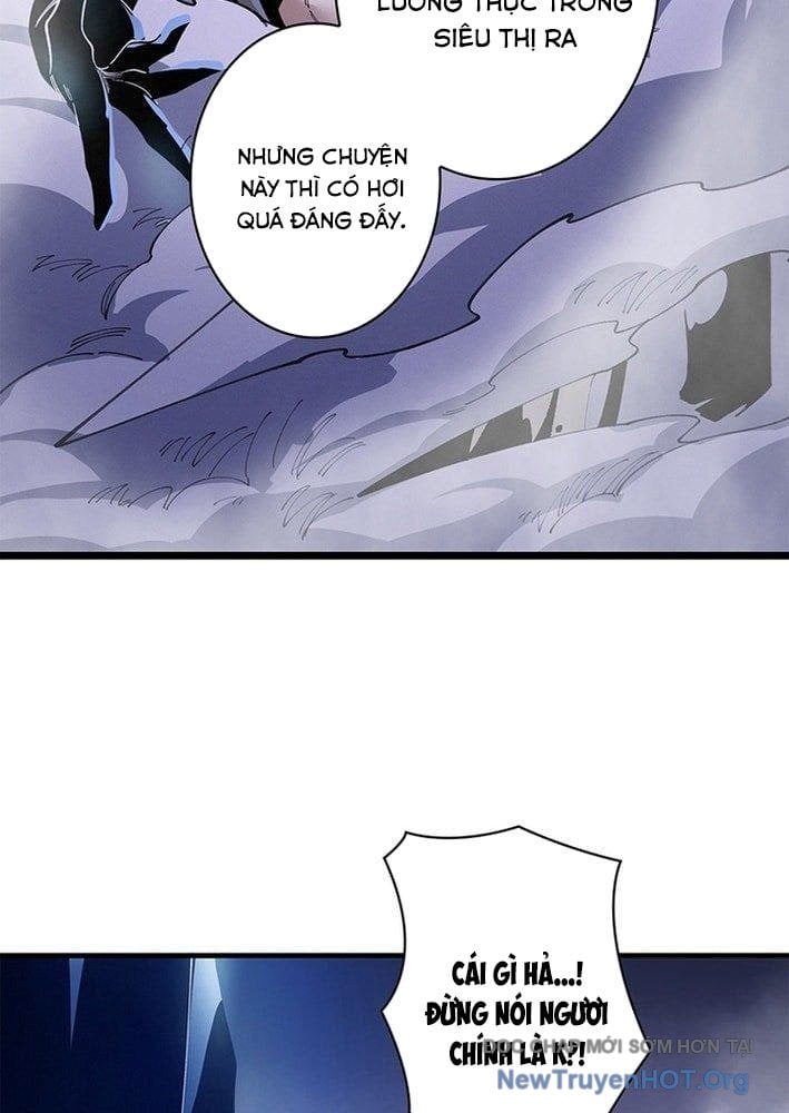 Ranker Sss Được Chọn: Chapter 26