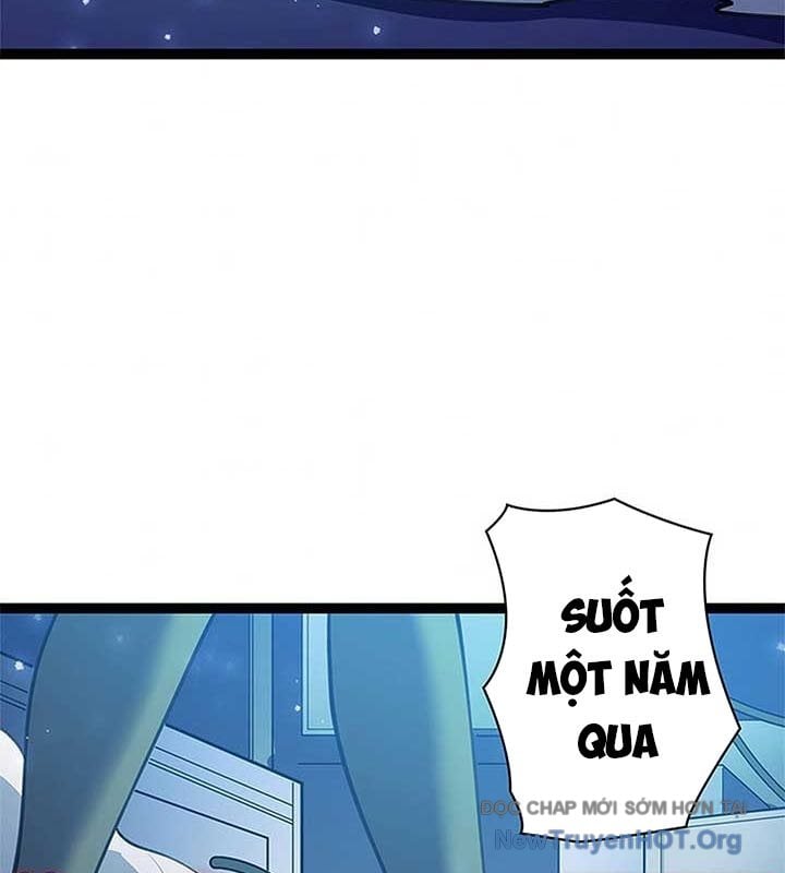 Ranker Sss Được Chọn: Chapter 27