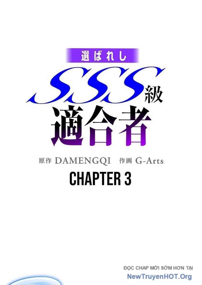 Ranker Sss Được Chọn: Chapter 3
