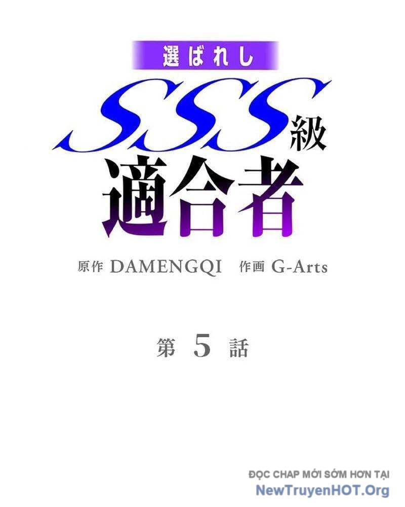 Ranker Sss Được Chọn: Chapter 5