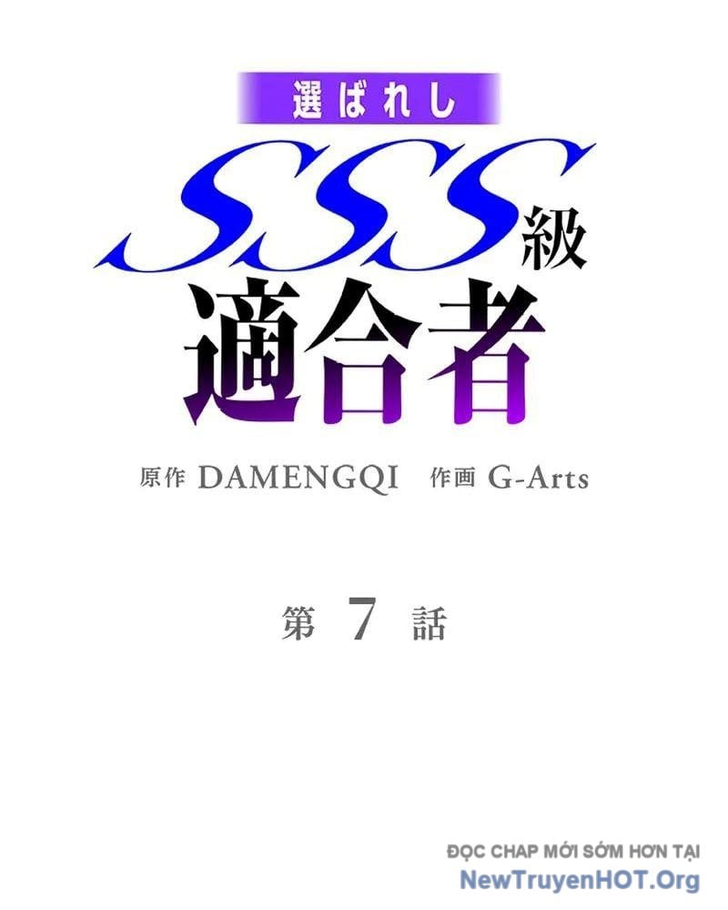 Ranker Sss Được Chọn: Chapter 7
