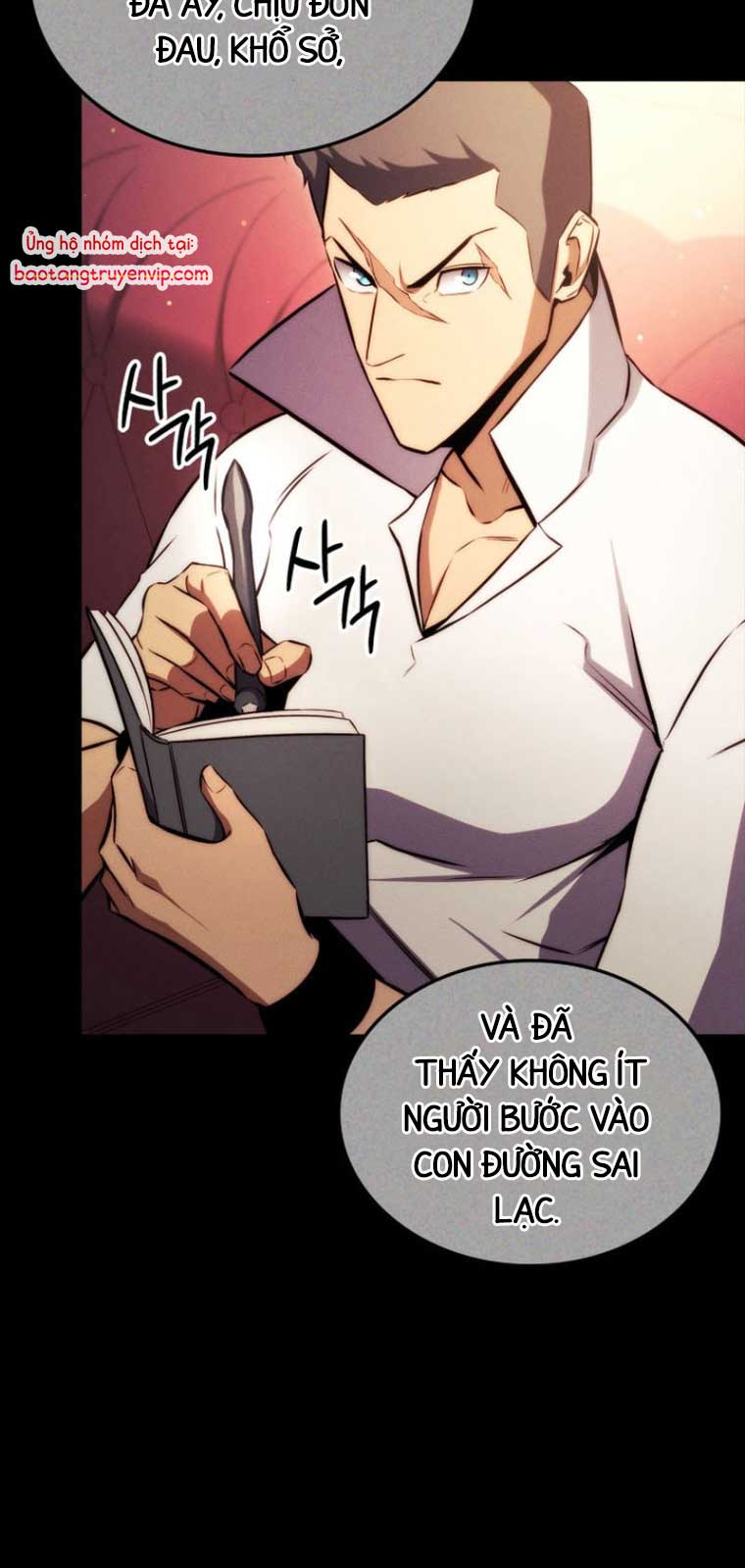 Ranker Tái Xuất: Chapter 192