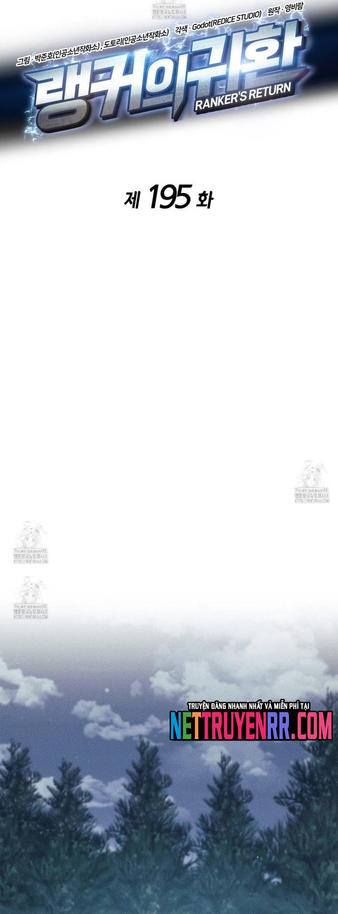 Ranker Tái Xuất: Chapter 195