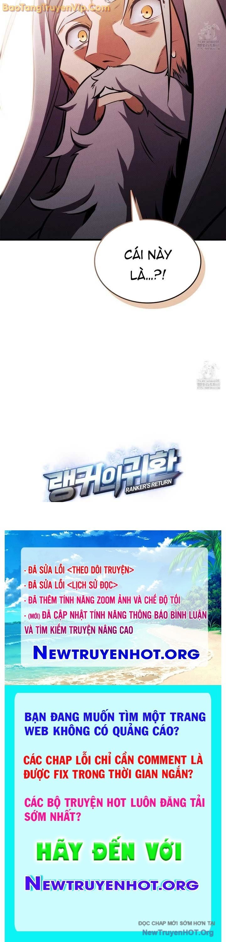 Ranker Tái Xuất: Chapter 199