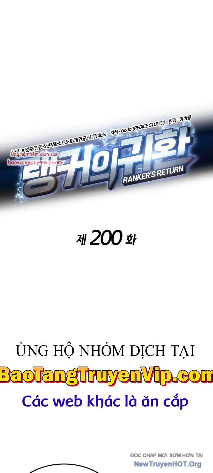 Ranker Tái Xuất: Chapter 200