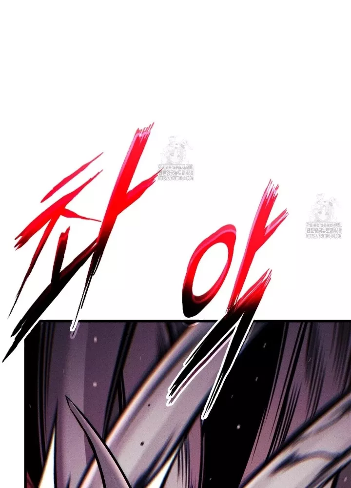 Ranker Tái Xuất: Chapter 204