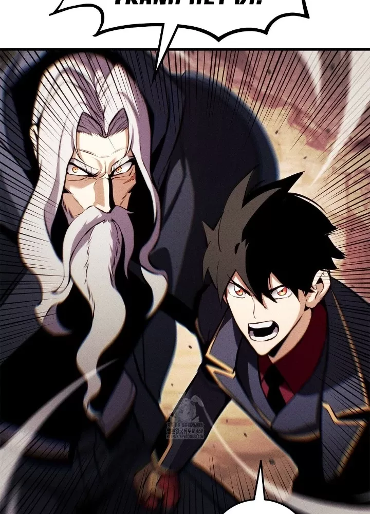 Ranker Tái Xuất: Chapter 204