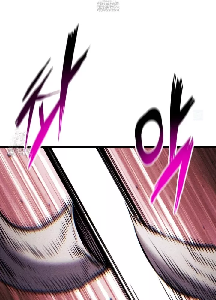 Ranker Tái Xuất: Chapter 204