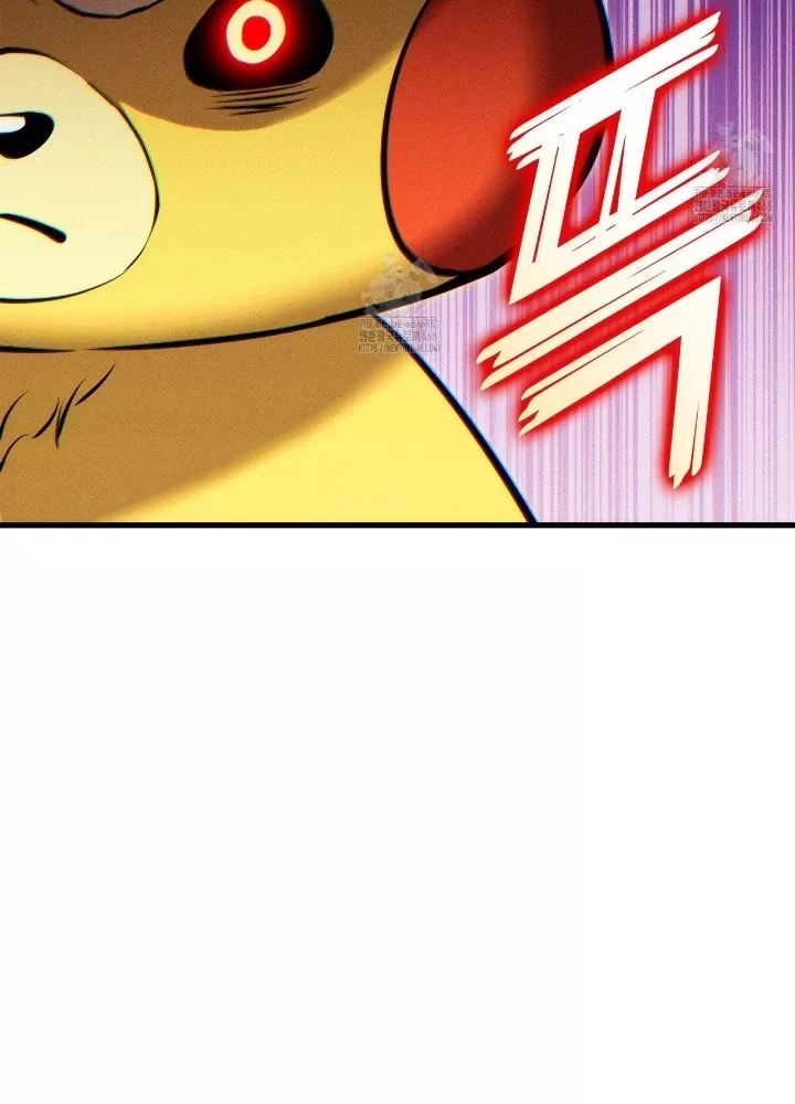 Ranker Tái Xuất: Chapter 204