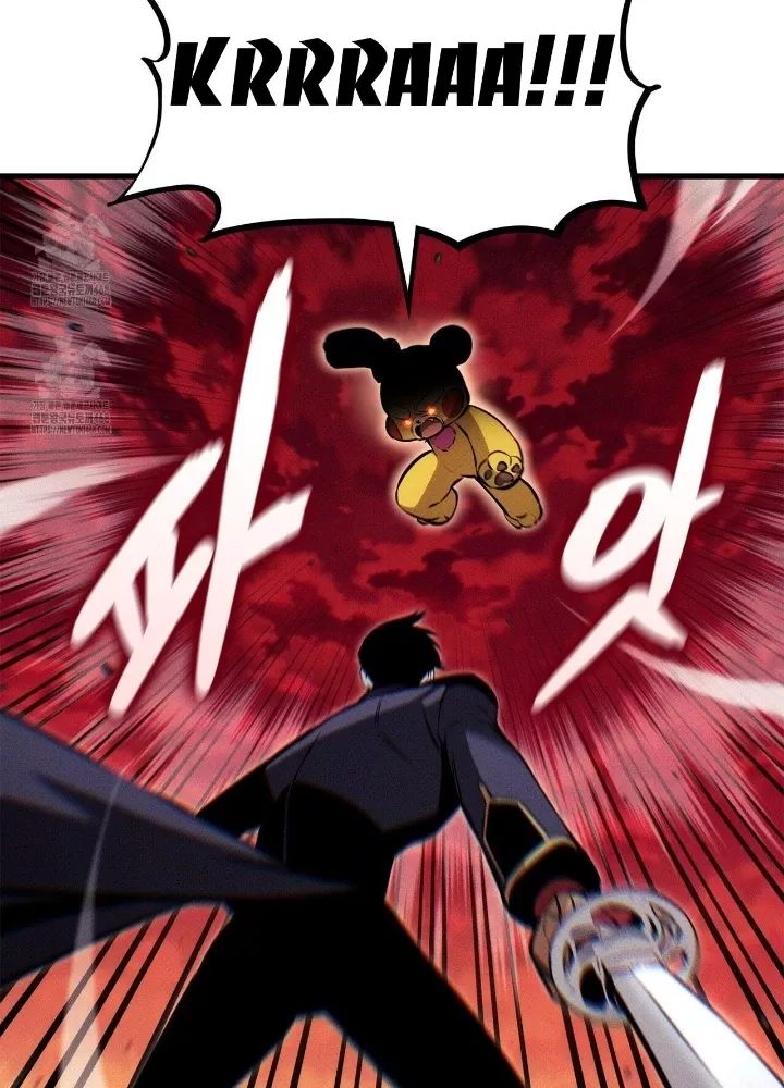 Ranker Tái Xuất: Chapter 204