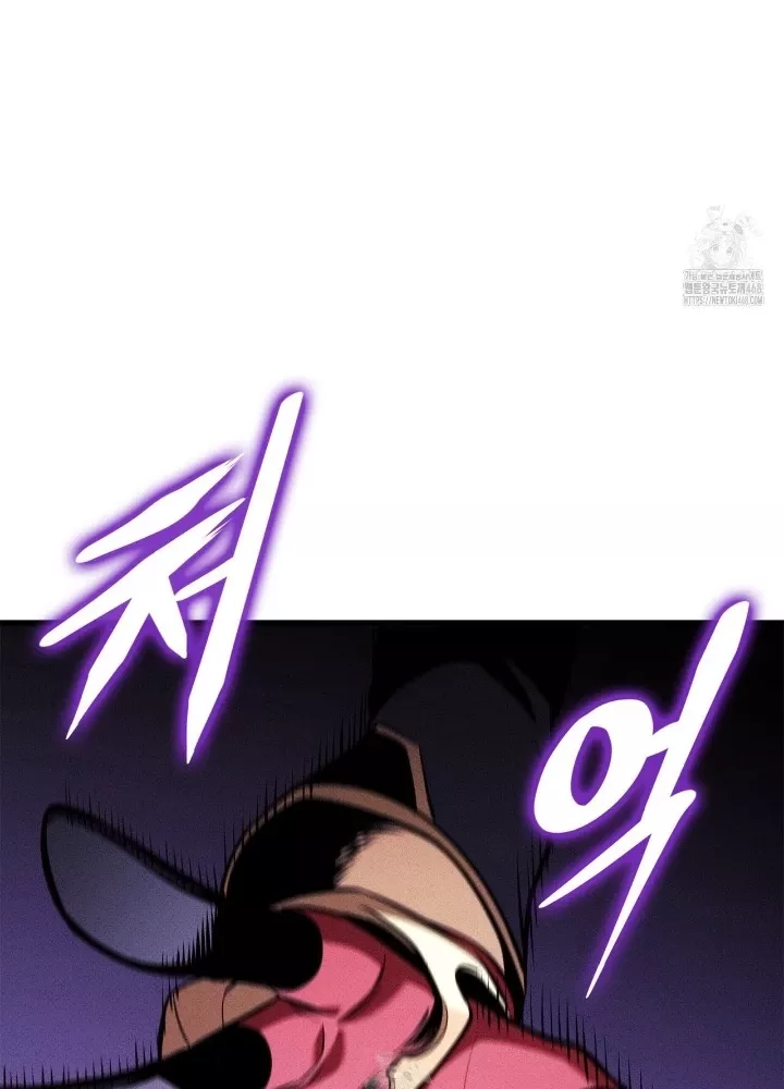 Ranker Tái Xuất: Chapter 204