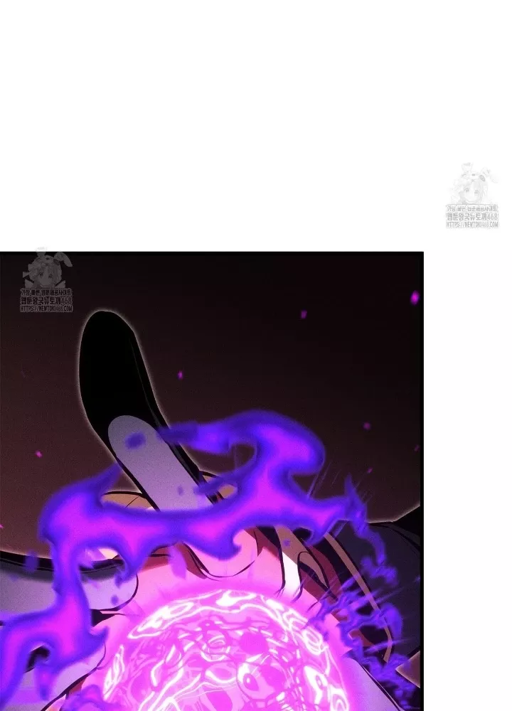 Ranker Tái Xuất: Chapter 204