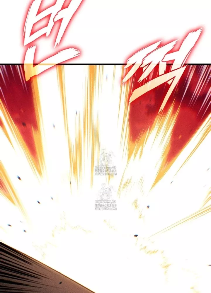 Ranker Tái Xuất: Chapter 204